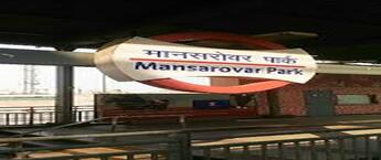 Advertising in Mansarovar Metro Station, Back Lit Panel Metro Station Advertising in Jaipur